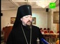 Состоялось собрание священнослужителей и сотрудников Белгородской таможни