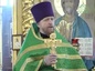 В Казанском кафедральном соборе Читы молитвенно почтили память преподобного Варлаама Чикойского