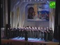 В Екатеринбурге в честь праздника Казанской Иконы Божией Матери состоялся праздничный концерт