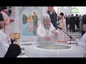 Праздник Крещения Господня торжественно отметили в Татарстане