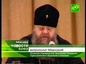 Вопросы преподавания православной культуры обсудили в Москве