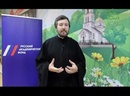 Известный православный педагог, диакон Илья Кокин провел семинар в Салаватской епархии