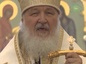 Святейший Патриарх Кирилл совершил освящение Александро-Невского храма при МГИМО