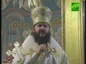В Петербурге епископ Амвросий возглавил службу в Иоанно-Богословском храме