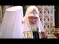 В праздник Собора Московских святых Патриарх Кирилл совершил Божественную литургию