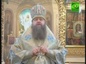 В Москве епископ Меркурий совершил богослужение в честь иконы Божией Матери «Нечаянная Радость»