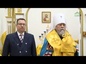 Митрополит Омский и Таврический Владимир освятил часовню в здании железнодорожного вокзала