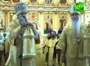 В Читу из Благовещенска всего на 2 дня привезли святыню Приамурья – икону Божией Матери, именуемой «Албазинская»