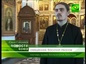  Посещение Воскресенского кафедрального собора в Южно-Сахалинске 