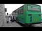 Автобус Милосердия теперь будет курсировать по Камчатке. 