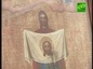Образ Божией Матери «Порт Артурская» привезли в уральскую столицу из Курганской епархии