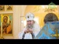 В псковском поселке Пушкинские горы состоялось великое освящение храма в честь иконы Божией Матери «Отрада и Утешение»