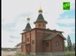 В поселке Елшанка прихожане сами ведут подсобное хозяйство при церкви