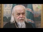 Епископ Орехово-Зуевский Пантелеимон встретился со студентами Московской духовной Академии