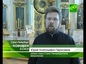 Камертон церковного пения принял участие в божественной литургии в Князь-Владимирском соборе