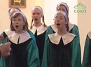 В Богоявленском храме на Гутуевском острове Санкт-Петербурга проходит детский хоровой фестиваль «Пасха красная»