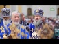 Престольный праздник отметила Киево-Печерская обитель