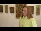 В петербургском отделении Союза художников России открылась выставка «Зёрна».