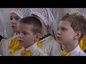 В Спасо-Вознесенском кафедральном соборе Ульяновска прошел Фестиваль детских хоровых коллективов