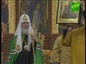 Приезд Предстоятеля Русской Церкви на Воронежскую землю также был связан со знаковым событием