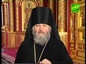 Мощи святителя Нектария доставлены в Ханты-Мансийскую епархию