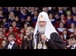 На Красной площади столицы состоялся Всероссийский праздничный концерт «Мир, в котором я живу»