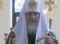 Святейший Патриарх Кирилл освятил храм священномученика Ермогена в Крылатском районе Москвы