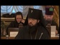 Прошло последнее в этом году заседание Высшего Церковного Совета Русской Церкви