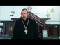Поддержите «Союз»! Священник Алексий Дудин  