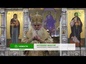 В Ташкенте вспоминали подвиги новомучеников и исповедников Церкви Русской