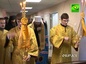 Митрополит Георгий освятил газовую станцию в Нижегородской области
