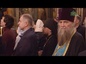 В праздник Введения во храм Пресвятой Богородицы Патриарх Кирилл совершил Литургию в Кремле
