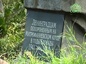 На Митрофаньевском кладбище Санкт-Петербурга совершена первая за 85 лет Литургия