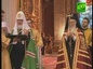 Предстоятели Константинопольской и Русской Православных Церквей совершили литургию в Исаакиевском соборе Петербурга