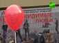 Благотворительный концерт «Невидимые люди» в поддержку людей, оставшихся за чертой социального благополучия, состоялся в Донской столице