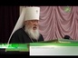В Одессе состоялось епархиальное собрание духовенства, которое возглавил митрополит Одесский и Измаильский Агафангел