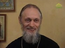 Старец архимандрит Кирилл (Павлов)