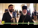 В столице Казахстана состоялось открытие выставки «Семь тайн архимандрита Кирилла»