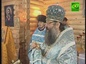 Божественную литургию в новом обыденном храме Екатеринбурга совершил архиепископ  Кирилл