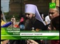 В Нижнем Новгороде  встретили колокол «Соборный»