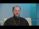 Беседы с батюшкой. Священник Владимир Тоготин. 5 декабря 2023