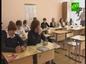 В Екатеринбургских школах учащимся 10-11 классов преподают уроки, рассказывающие о нравственных основах семейной жизни