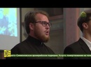 В Самарской епархии состоялся тематический семинар «Беседы о Важном, истории и культуре России»