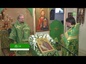 В день памяти Стилиана Пафлагонского епископ Выборгский и Приозерский Игнатий совершил литургию