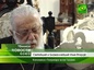 80-летие празднует Католикос-Патриарх всея Грузии Илия II