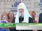 Святейший Патриарх Кирилл посетил в Москве фестиваль «Пасхальный дар»