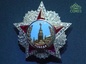 В Оружейной палате Московского Кремля проходит выставка «Память о Победе. Награды Второй мировой войны»