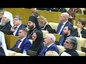 В Москве открылись 11-е Рождественские Парламентские встречи