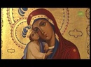 Праздник Рождества Пресвятой Богородицы отметили в Новороссийске