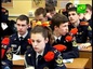 Сбор воспитанников кадетских корпусов и школ